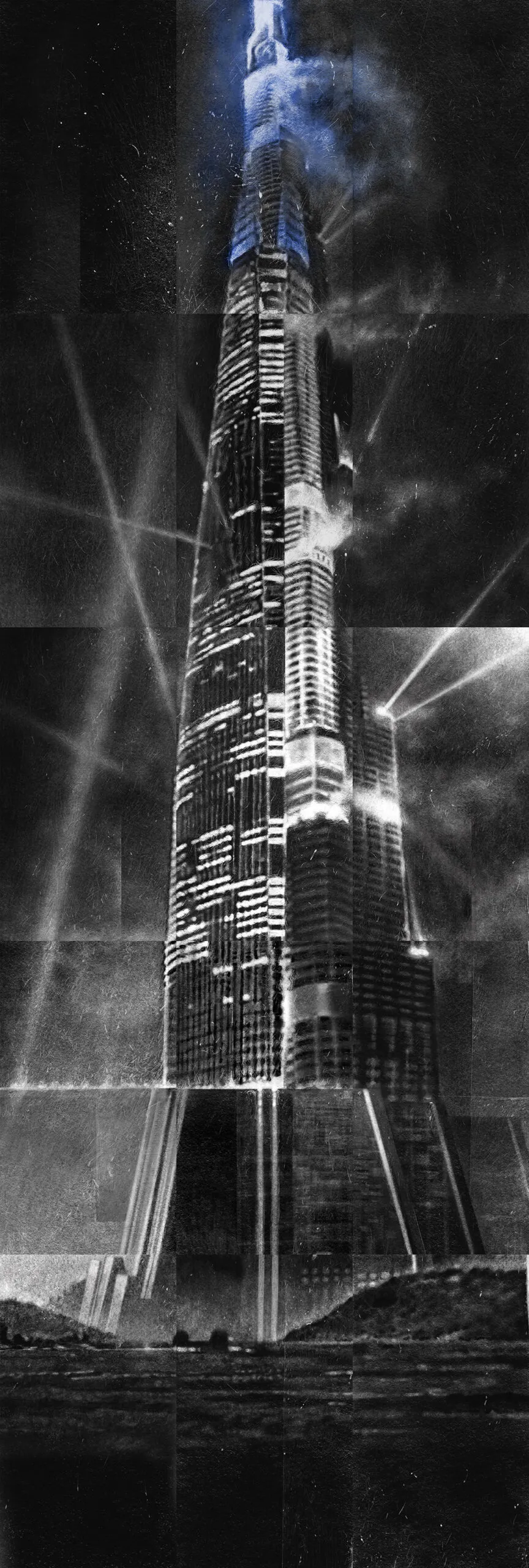 Babel(2022)